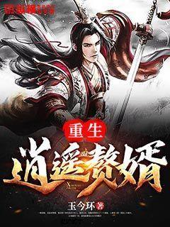 ss是什么意思？游戏画面
