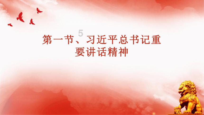 神奇洞窟逃生